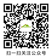advertising
